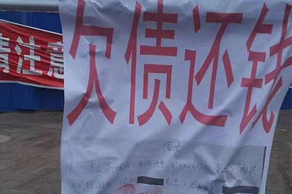调解协议书款项合法性分析